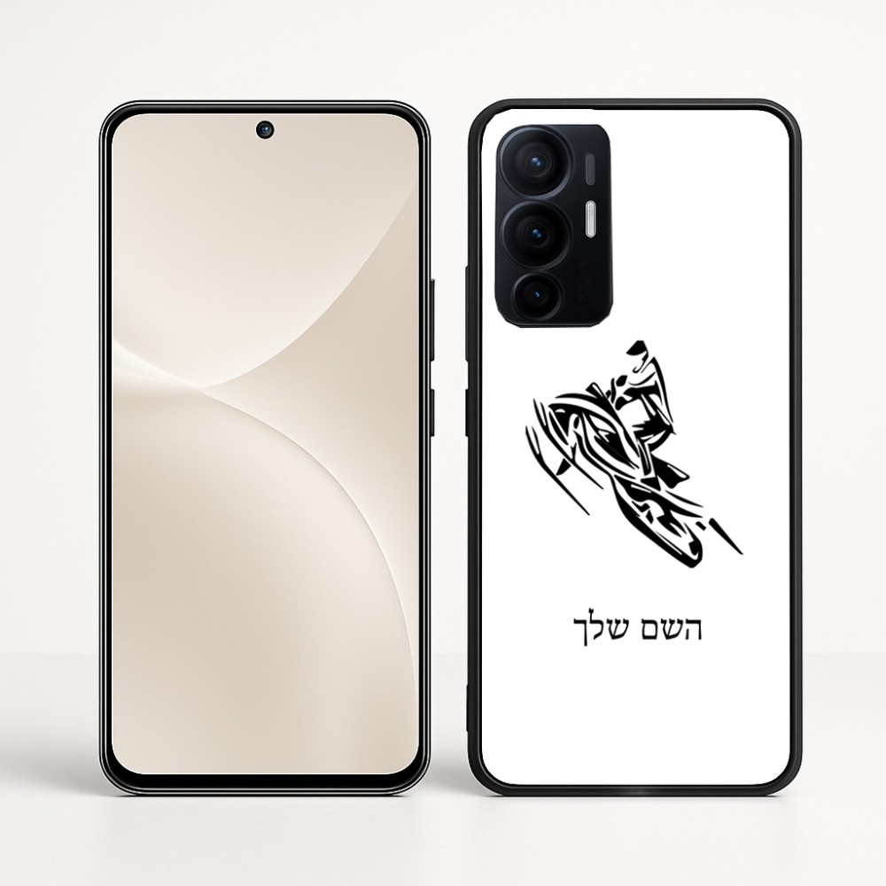 כיסוי בעיצוב אישי עם השם שלך לדגם - Realme 16 Pro+ 5G בעיצוב אופנוע שלג