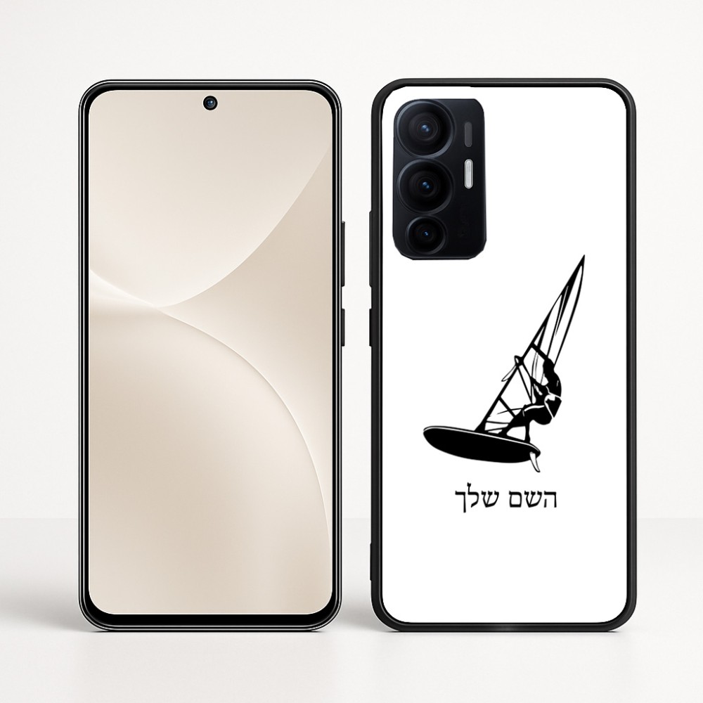 כיסוי בעיצוב אישי עם השם שלך לדגם - Realme 16 Pro+ 5G בעיצוב לגלוש - גלישה - שייט