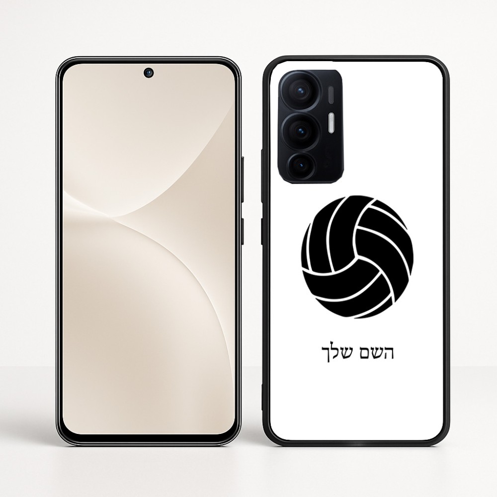 כיסוי בעיצוב אישי עם השם שלך לדגם - Realme 16 Pro+ 5G בעיצוב כדור כדורעף