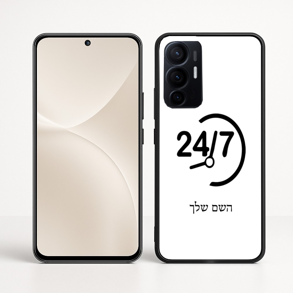 כיסוי בעיצוב אישי עם השם שלך לדגם - Realme 16 Pro+ 5G בעיצוב 24 ביולי