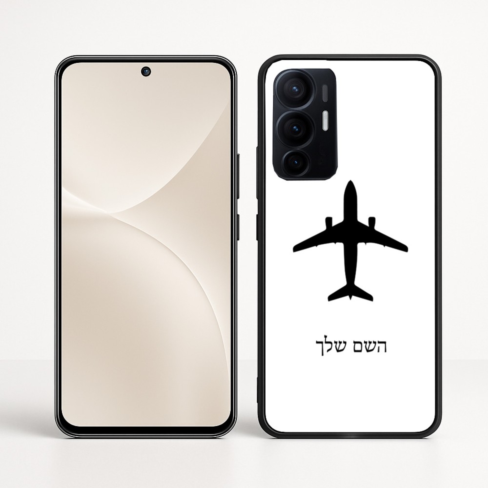 כיסוי בעיצוב אישי עם השם שלך לדגם - Realme 16 Pro+ 5G בעיצוב טייס - טייס