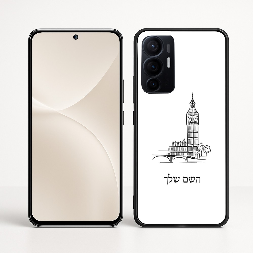 כיסוי בעיצוב אישי עם השם שלך לדגם - Realme 16 Pro+ 5G בעיצוב ביג בן