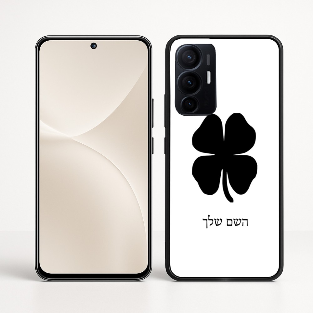 כיסוי בעיצוב אישי עם השם שלך לדגם - Realme 16 Pro+ 5G בעיצוב קלבר