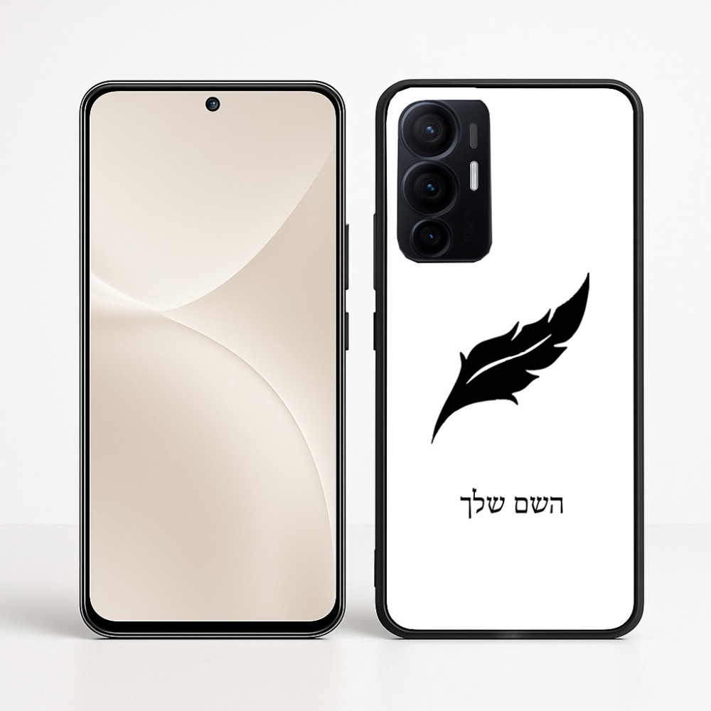 כיסוי בעיצוב אישי עם השם שלך לדגם - Realme 16 Pro+ 5G בעיצוב נוצת נוצה