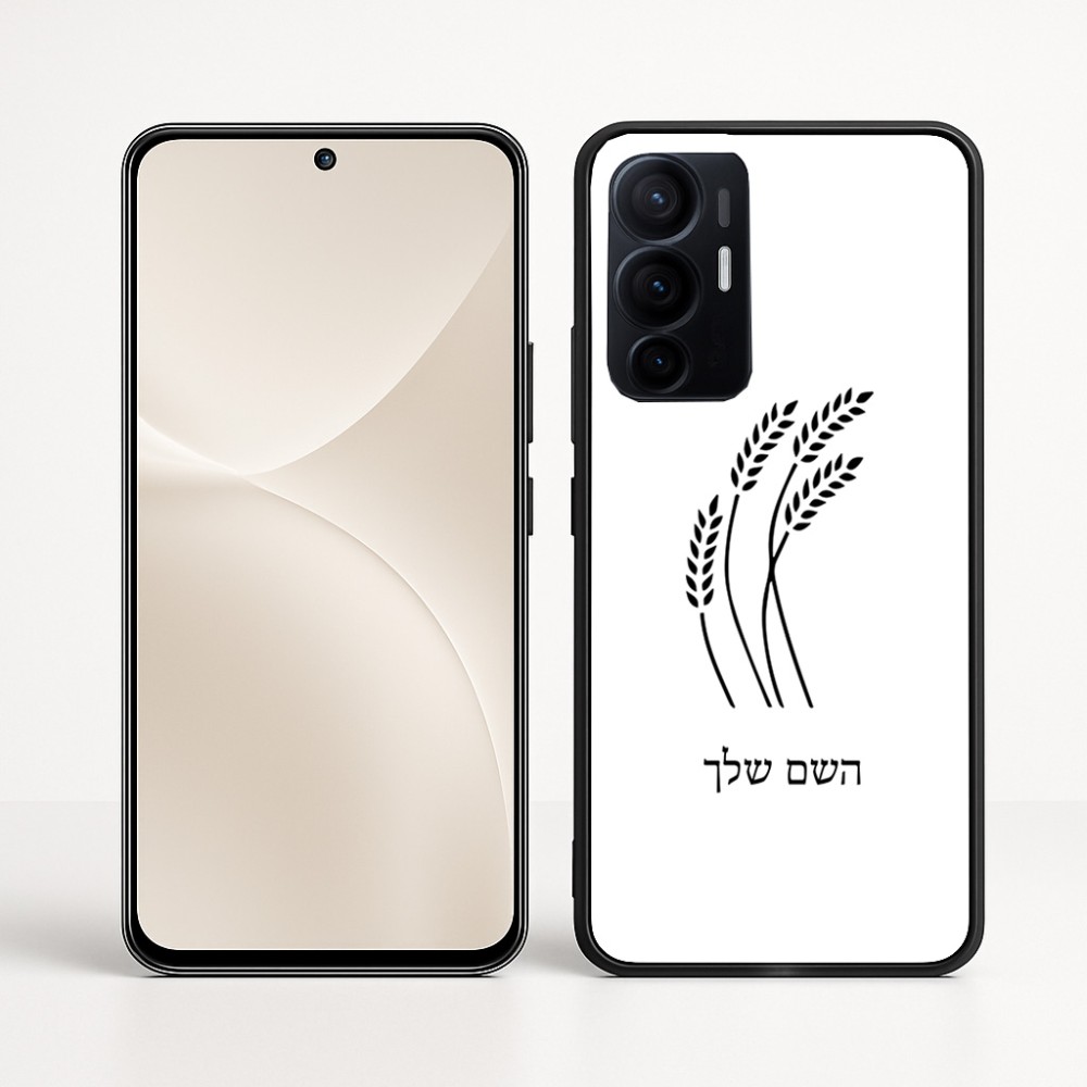 כיסוי בעיצוב אישי עם השם שלך לדגם - Realme 16 Pro+ 5G בעיצוב חיטה גלית זהב