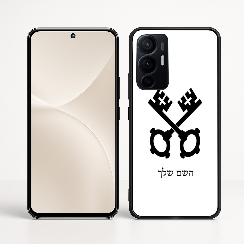 כיסוי בעיצוב אישי עם השם שלך לדגם - Realme 16 Pro+ 5G בעיצוב מפתחות