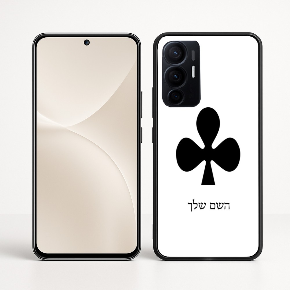 כיסוי בעיצוב אישי עם השם שלך לדגם - Realme 16 Pro+ 5G בעיצוב אגם