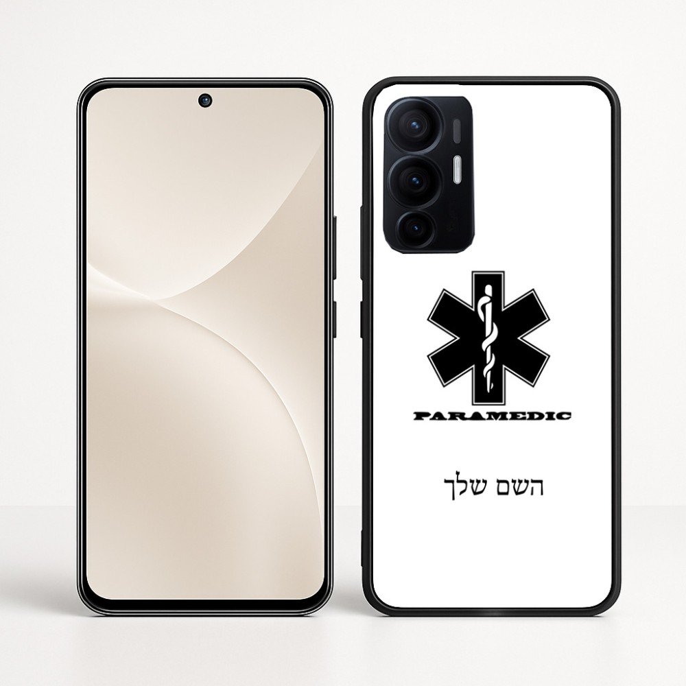 כיסוי בעיצוב אישי עם השם שלך לדגם - Realme 16 Pro+ 5G בעיצוב חובש