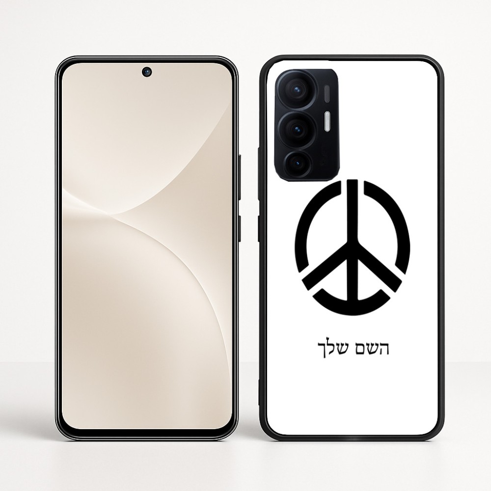 כיסוי בעיצוב אישי עם השם שלך לדגם - Realme 16 Pro+ 5G בעיצוב סמל השלום