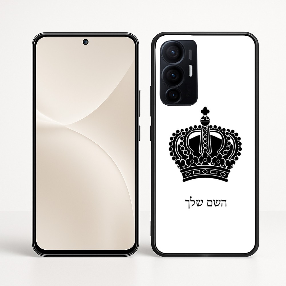 כיסוי בעיצוב אישי עם השם שלך לדגם - Realme 16 Pro+ 5G בעיצוב כתר מלכותי
