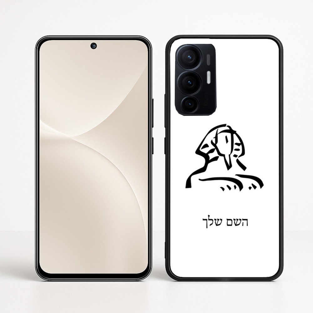 כיסוי בעיצוב אישי עם השם שלך לדגם - Realme 16 Pro+ 5G בעיצוב ספינקס מצרים