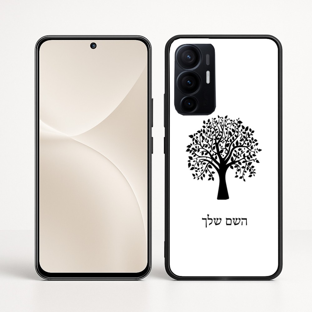 כיסוי בעיצוב אישי עם השם שלך לדגם - Realme 16 Pro+ 5G בעיצוב עץ