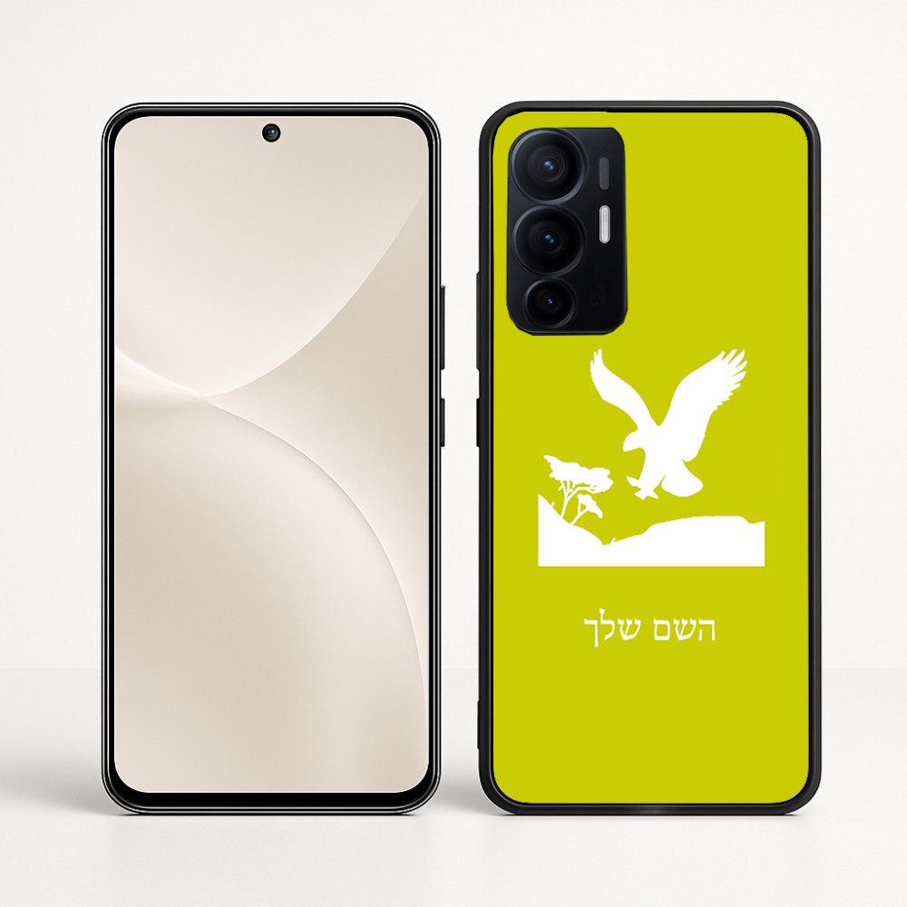 כיסוי בעיצוב אישי עם השם שלך לדגם - Realme 16 Pro+ 5G בעיצוב נשר אמריקאי