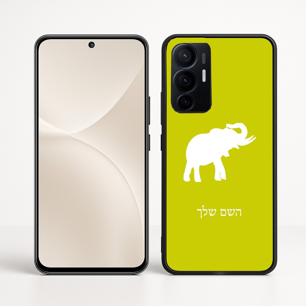 כיסוי בעיצוב אישי עם השם שלך לדגם - Realme 16 Pro+ 5G בעיצוב פיל