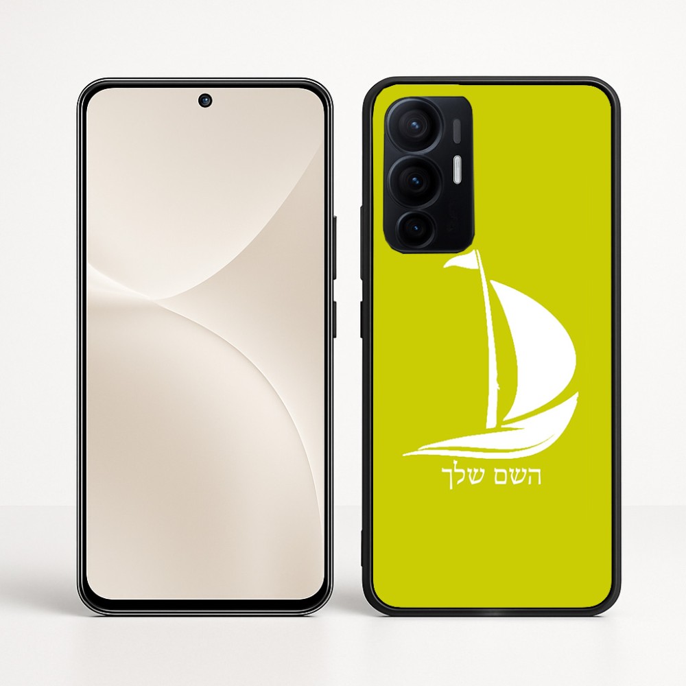 כיסוי בעיצוב אישי עם השם שלך לדגם - Realme 16 Pro+ 5G בעיצוב סירה