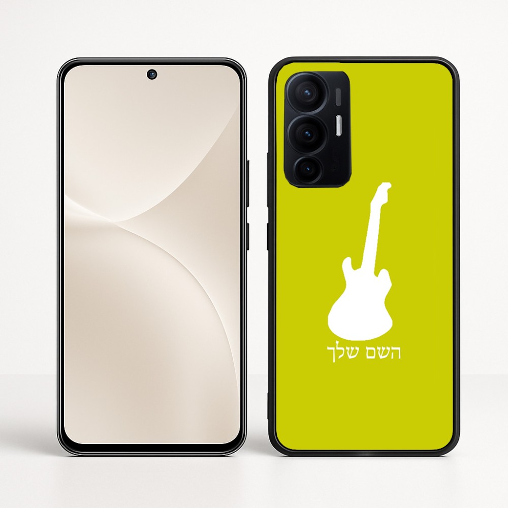 כיסוי בעיצוב אישי עם השם שלך לדגם - Realme 16 Pro+ 5G בעיצוב גיטרה