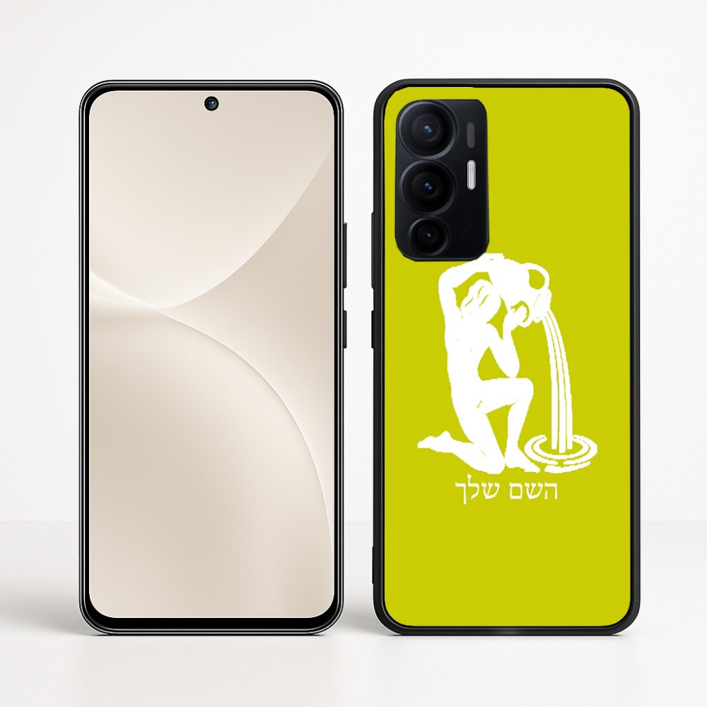כיסוי בעיצוב אישי עם השם שלך לדגם - Realme 16 Pro+ 5G בעיצוב מזלות - דלי