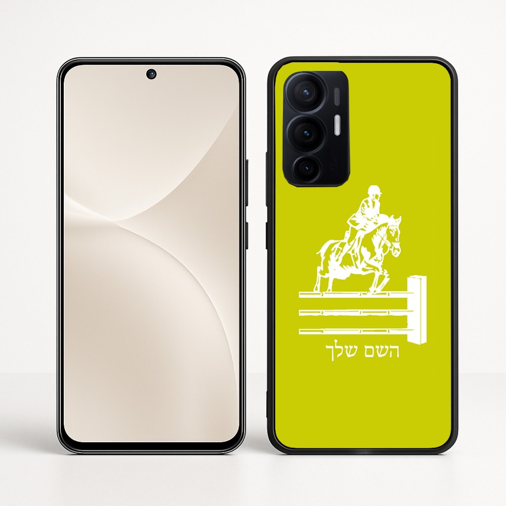 כיסוי בעיצוב אישי עם השם שלך לדגם - Realme 16 Pro+ 5G בעיצוב רוכב סוסים