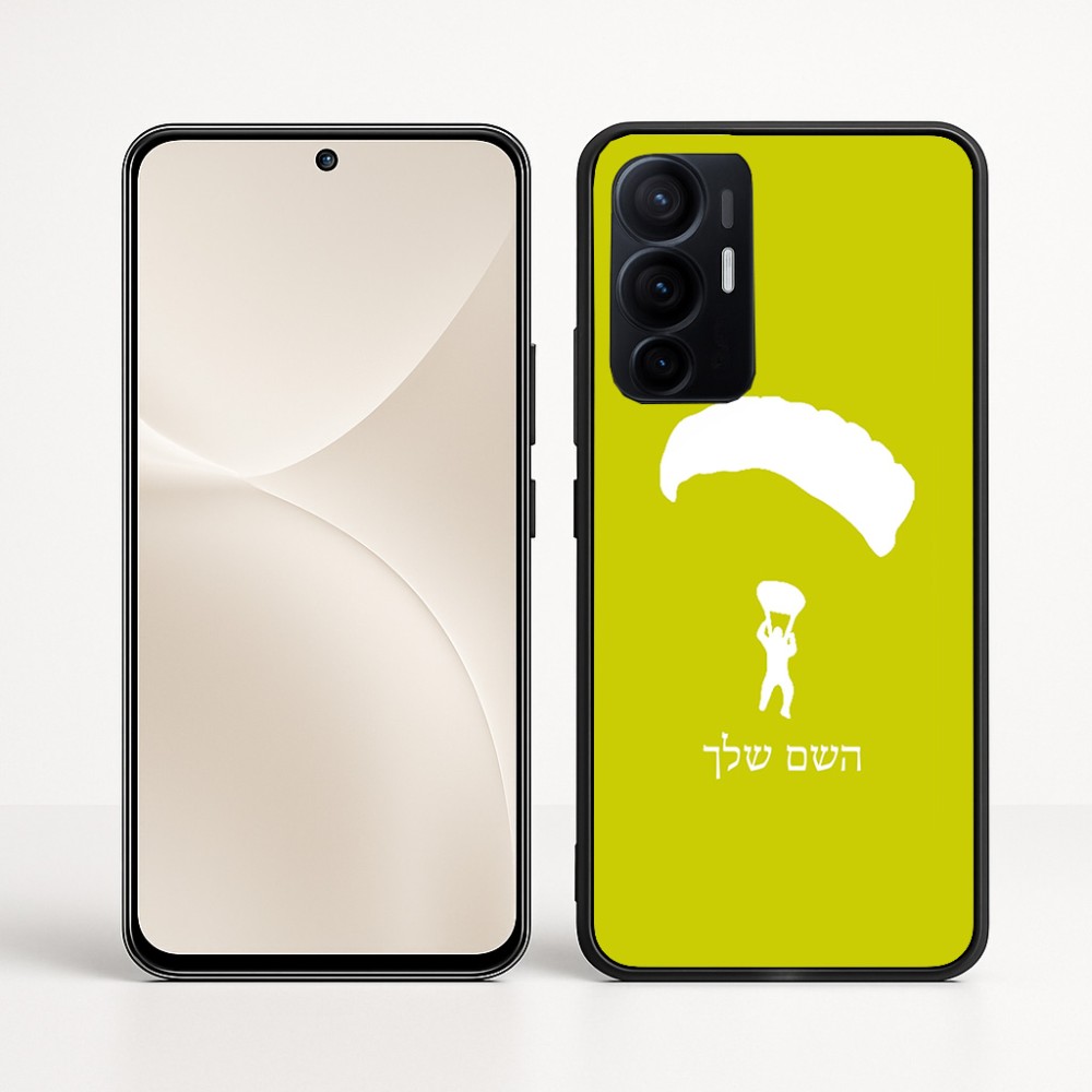 כיסוי בעיצוב אישי עם השם שלך לדגם - Realme 16 Pro+ 5G בעיצוב צניחה חופשית