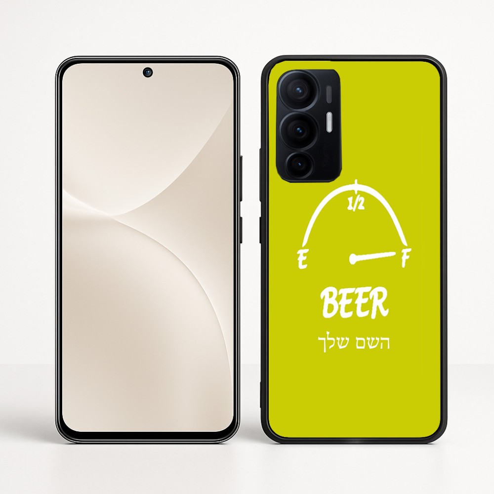 כיסוי בעיצוב אישי עם השם שלך לדגם - Realme 16 Pro+ 5G בעיצוב מיכל של בירה
