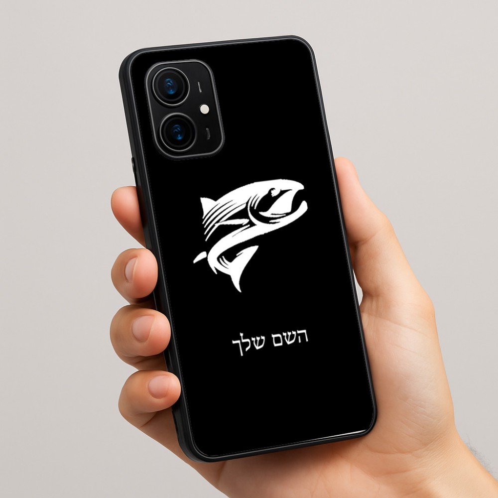 כיסוי בעיצוב אישי עם השם שלך לדגם - Realme 16 Pro+ 5G בעיצוב לדוג