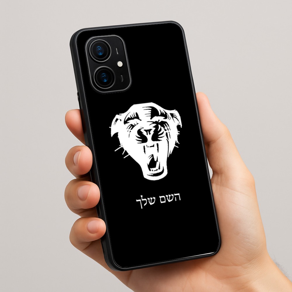 כיסוי בעיצוב אישי עם השם שלך לדגם - Realme 16 Pro+ 5G בעיצוב פני פנטרה