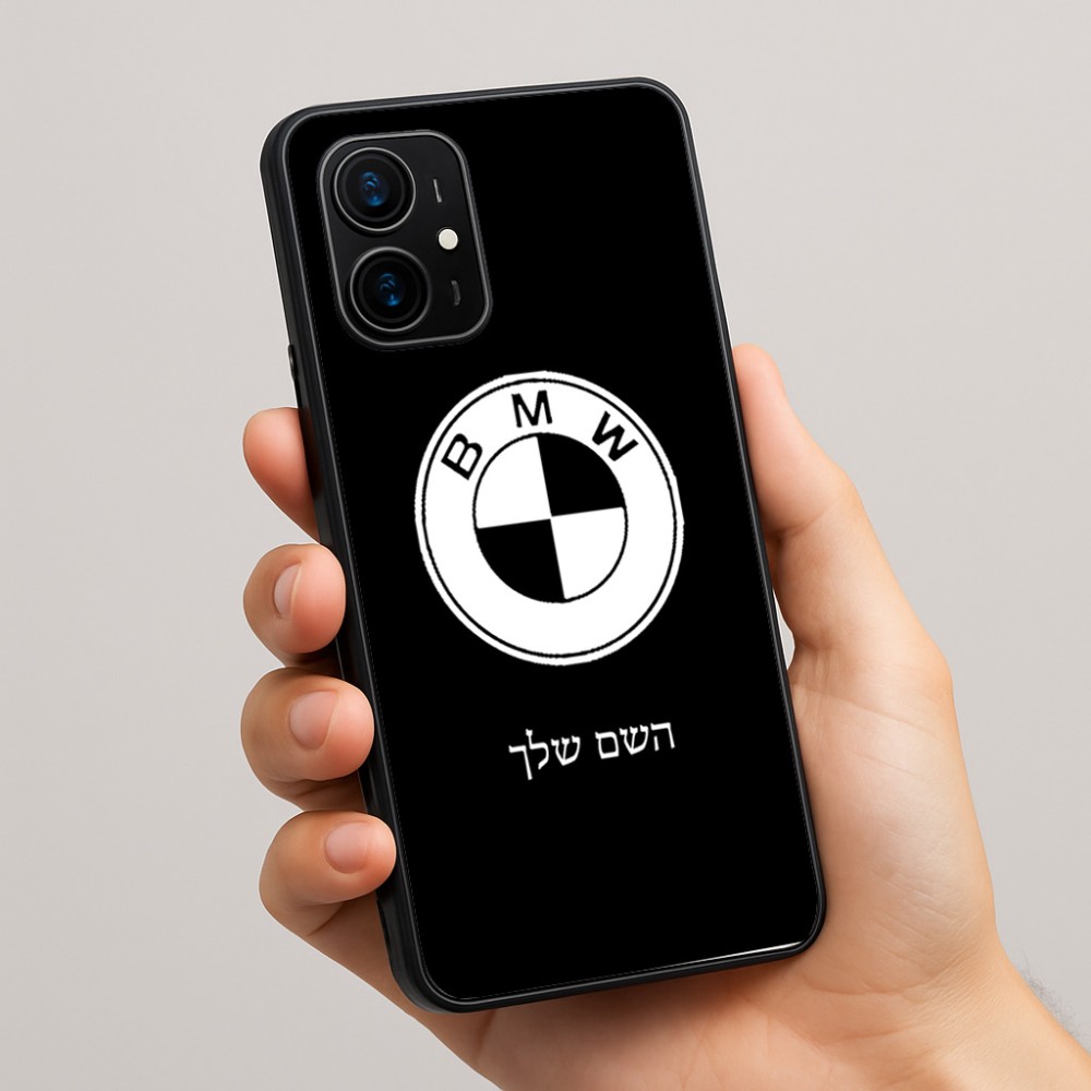 כיסוי בעיצוב אישי עם השם שלך לדגם - Realme 16 Pro+ 5G בעיצוב ב.מ.וו