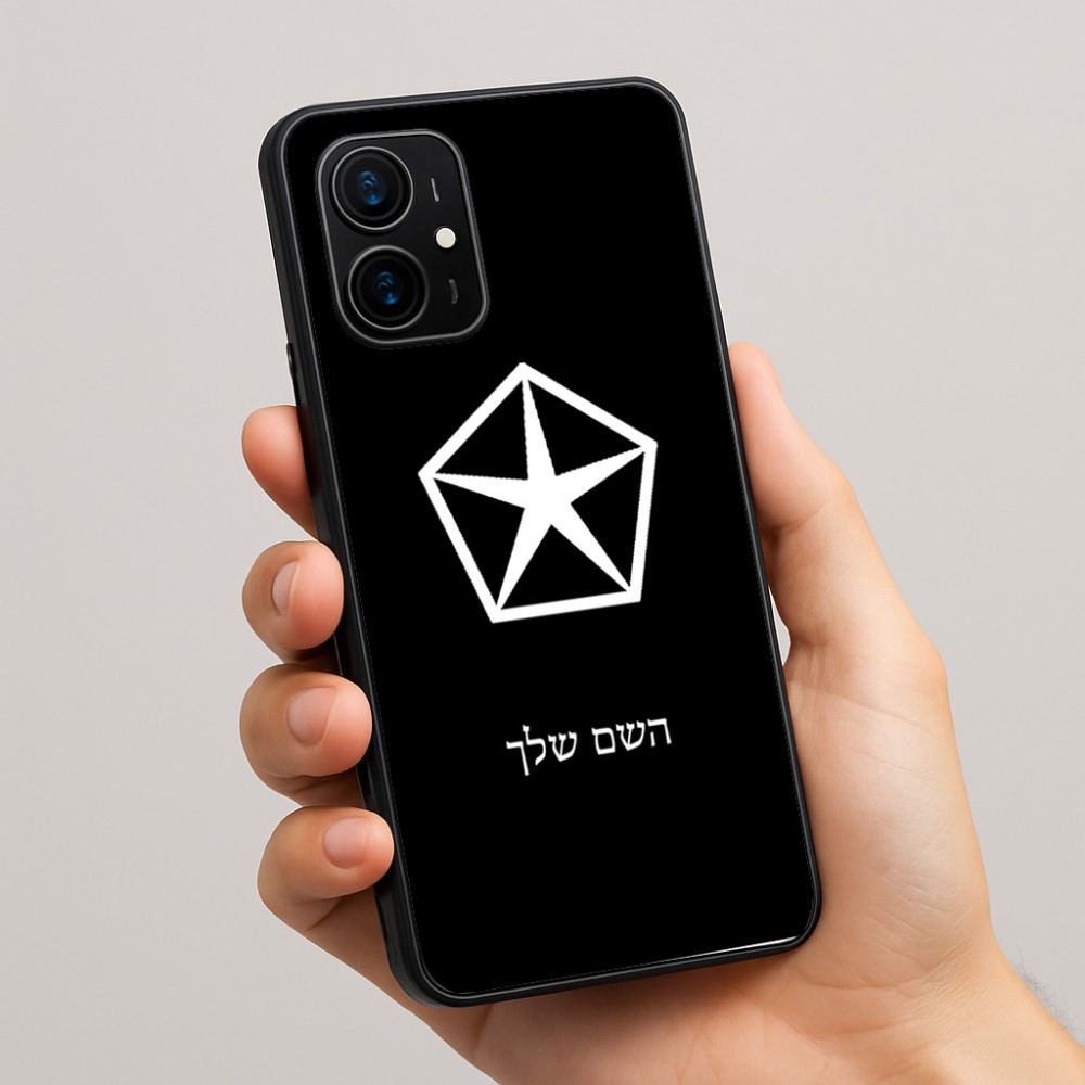 כיסוי בעיצוב אישי עם השם שלך לדגם - Realme 16 Pro+ 5G בעיצוב קרייזלר