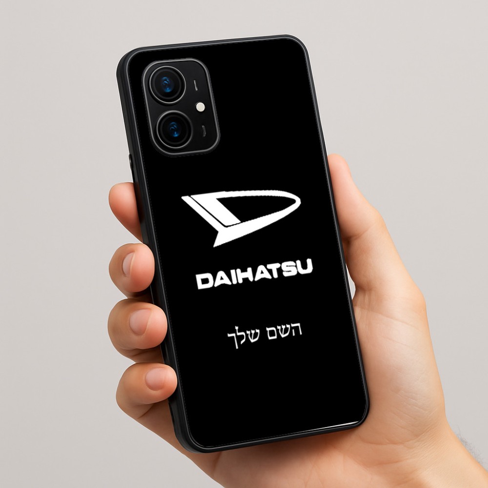 כיסוי בעיצוב אישי עם השם שלך לדגם - Realme 16 Pro+ 5G בעיצוב דייהטסו