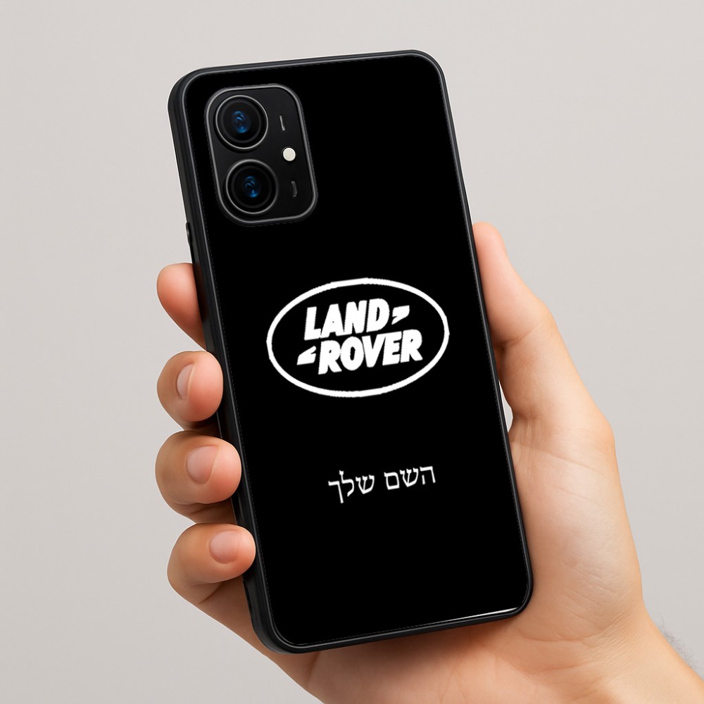 כיסוי בעיצוב אישי עם השם שלך לדגם - Realme 16 Pro+ 5G בעיצוב לנד רובר