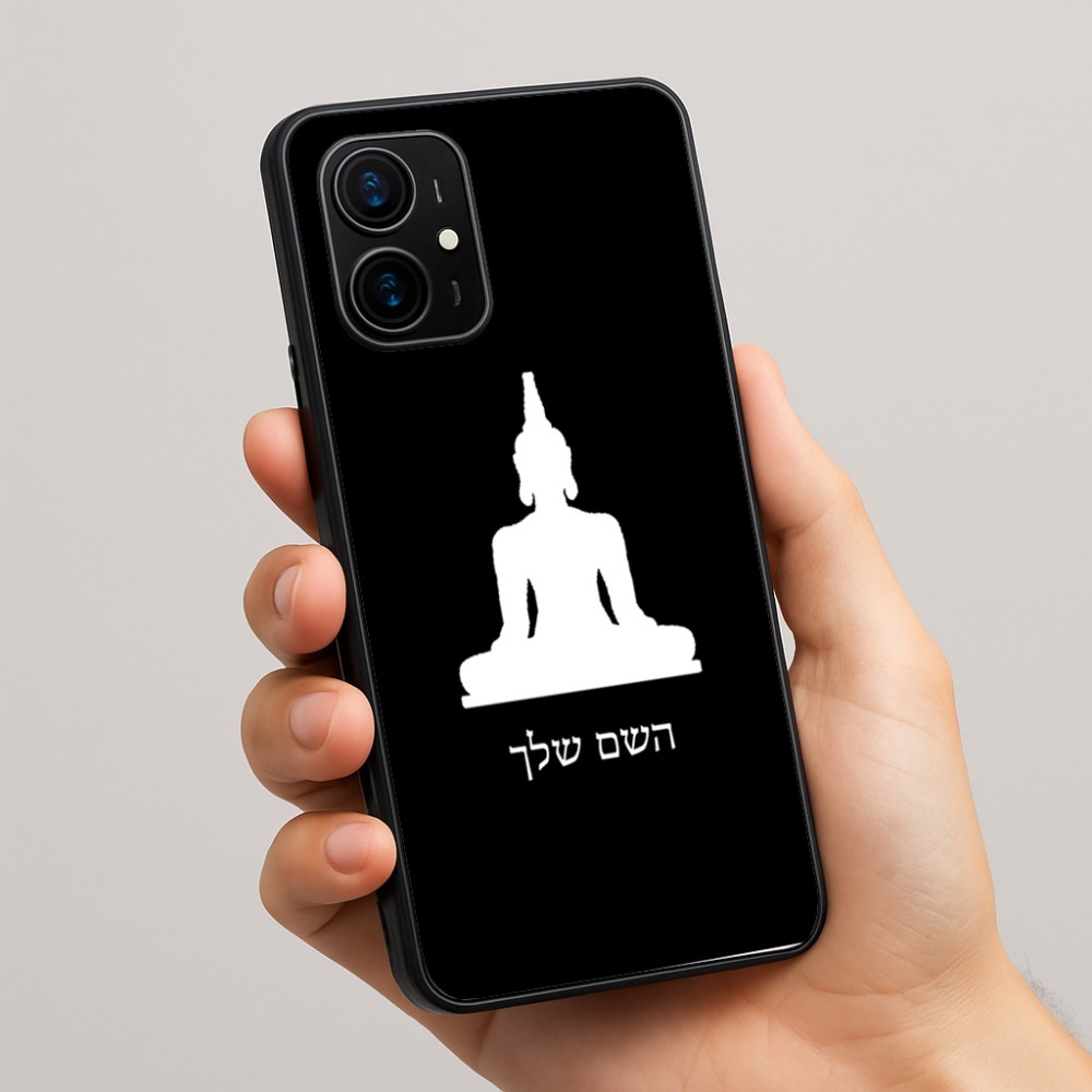 כיסוי בעיצוב אישי עם השם שלך לדגם - Realme 16 Pro+ 5G בעיצוב בודה