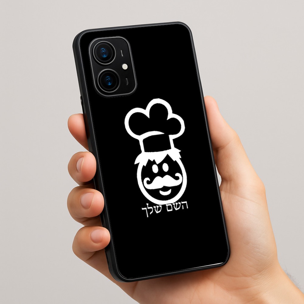 כיסוי בעיצוב אישי עם השם שלך לדגם - Realme 16 Pro+ 5G בעיצוב שף