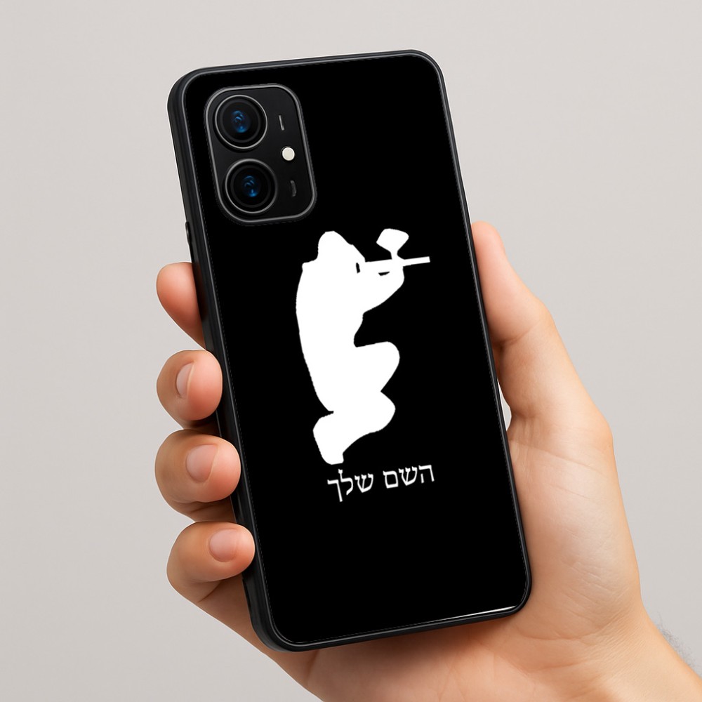 כיסוי בעיצוב אישי עם השם שלך לדגם - Realme 16 Pro+ 5G בעיצוב שחקן כאב כדור