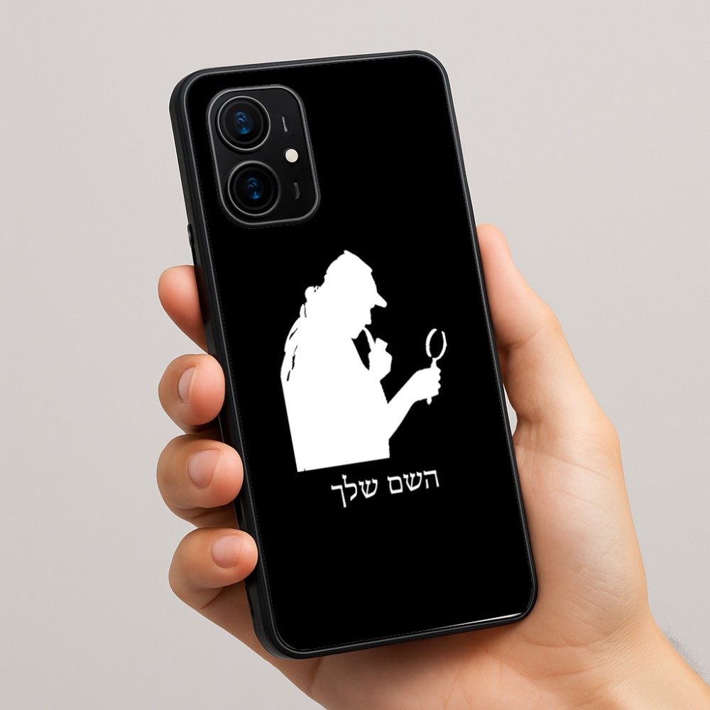כיסוי בעיצוב אישי עם השם שלך לדגם - Realme 16 Pro+ 5G בעיצוב בתים של שרלוק