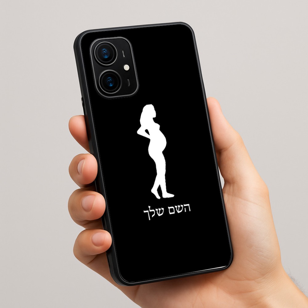 כיסוי בעיצוב אישי עם השם שלך לדגם - Realme 16 Pro+ 5G בעיצוב אישה בהריון