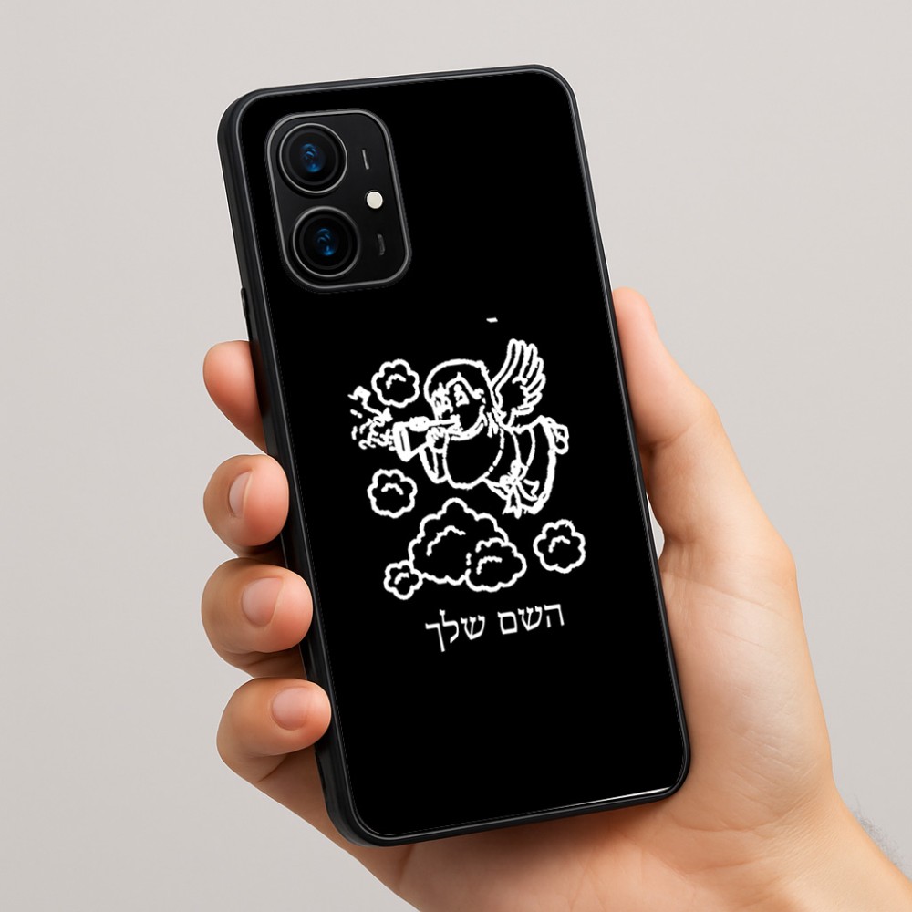 כיסוי בעיצוב אישי עם השם שלך לדגם - Realme 16 Pro+ 5G בעיצוב מחזמר אנג'ל 2