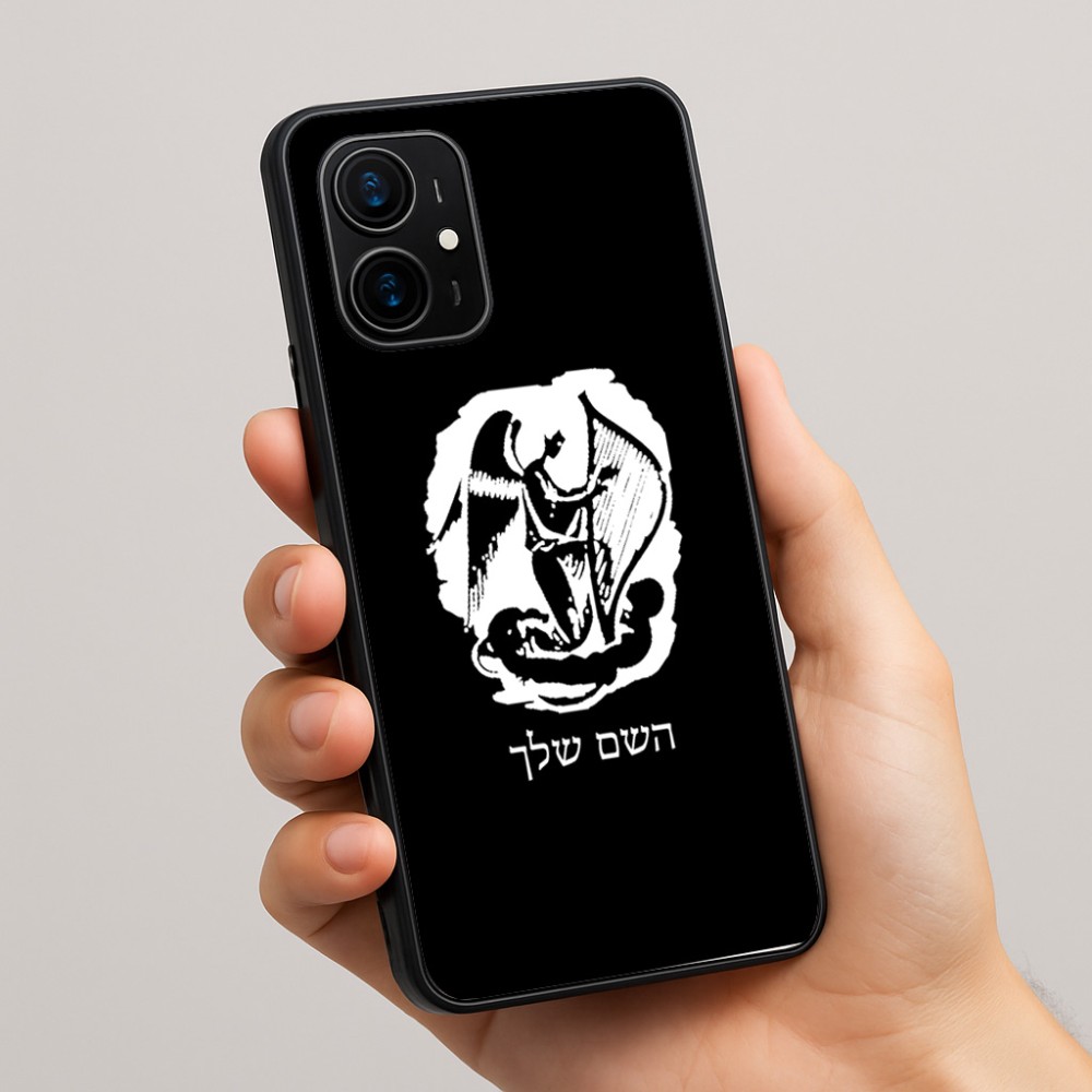 כיסוי בעיצוב אישי עם השם שלך לדגם - Realme 16 Pro+ 5G בעיצוב אנג'ל מוזיקלי