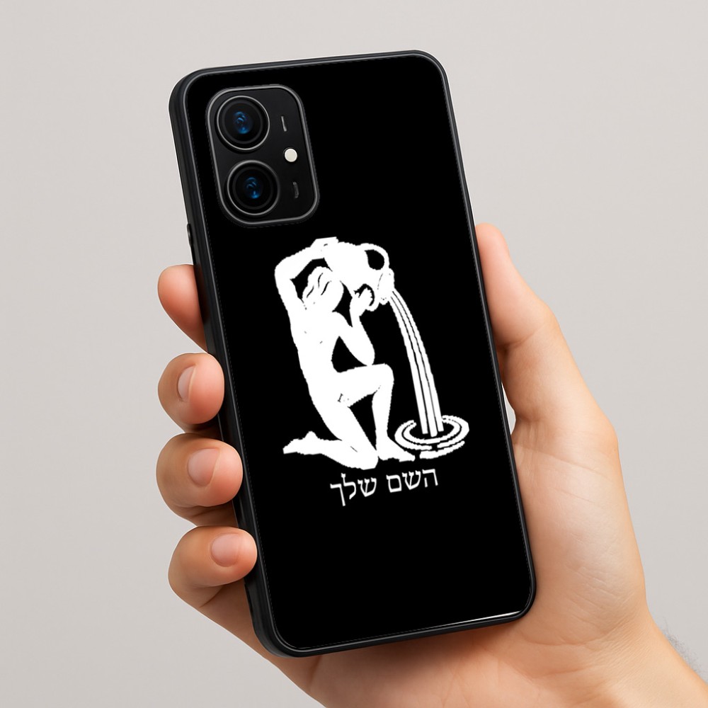 כיסוי בעיצוב אישי עם השם שלך לדגם - Realme 16 Pro+ 5G בעיצוב מזלות - דלי