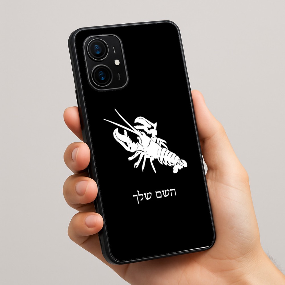 כיסוי בעיצוב אישי עם השם שלך לדגם - Realme 16 Pro+ 5G בעיצוב מזלות - סרטן