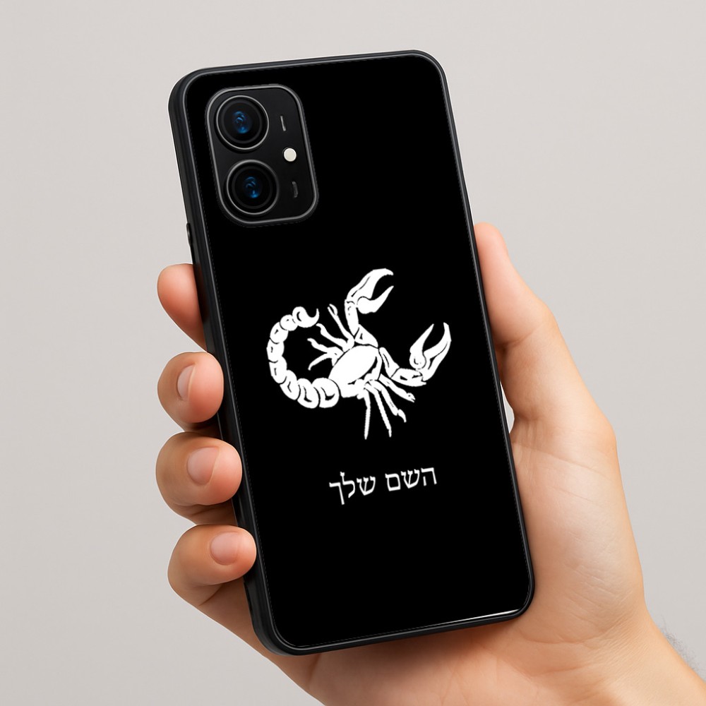 כיסוי בעיצוב אישי עם השם שלך לדגם - Realme 16 Pro+ 5G בעיצוב מזלות - עקרב