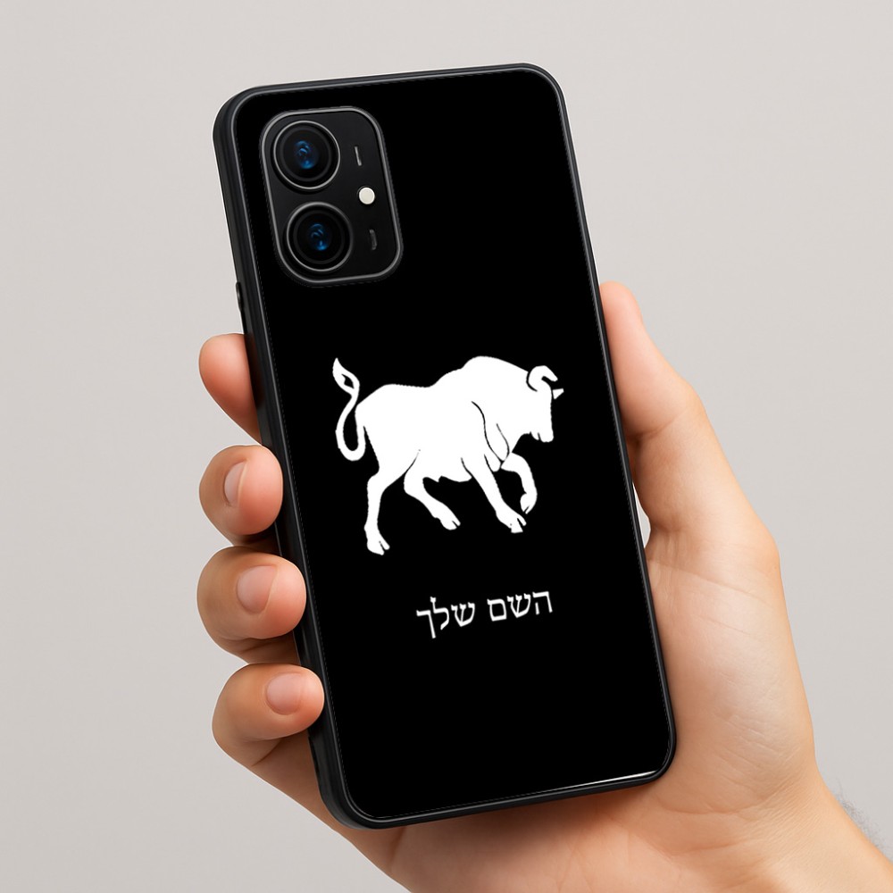 כיסוי בעיצוב אישי עם השם שלך לדגם - Realme 16 Pro+ 5G בעיצוב מזלות - שור