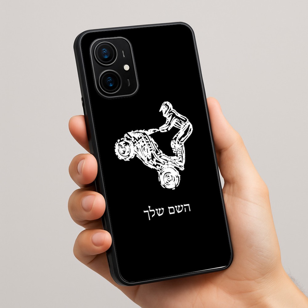 כיסוי בעיצוב אישי עם השם שלך לדגם - Realme 16 Pro+ 5G בעיצוב רוכב טרקטורונים