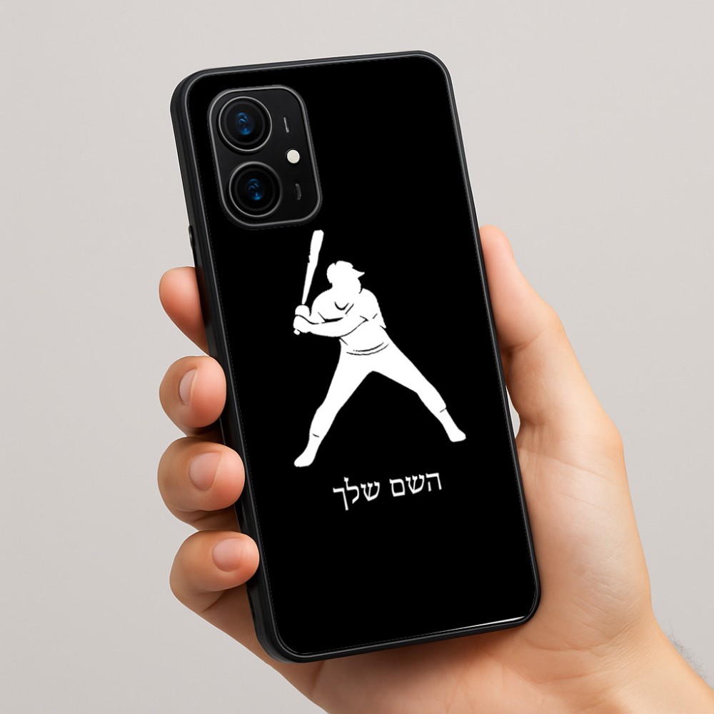 כיסוי בעיצוב אישי עם השם שלך לדגם - Realme 16 Pro+ 5G בעיצוב שחקן בייסבול