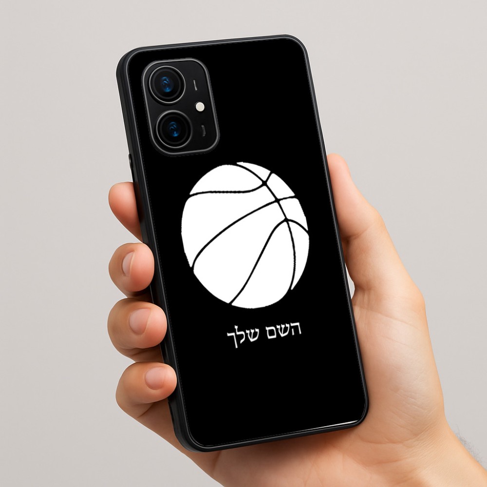 כיסוי בעיצוב אישי עם השם שלך לדגם - Realme 16 Pro+ 5G בעיצוב כדורסל