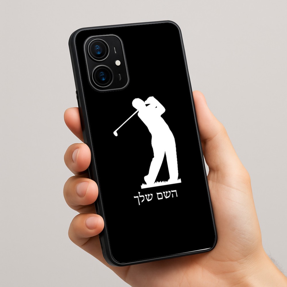 כיסוי בעיצוב אישי עם השם שלך לדגם - Realme 16 Pro+ 5G בעיצוב שחקן גולף
