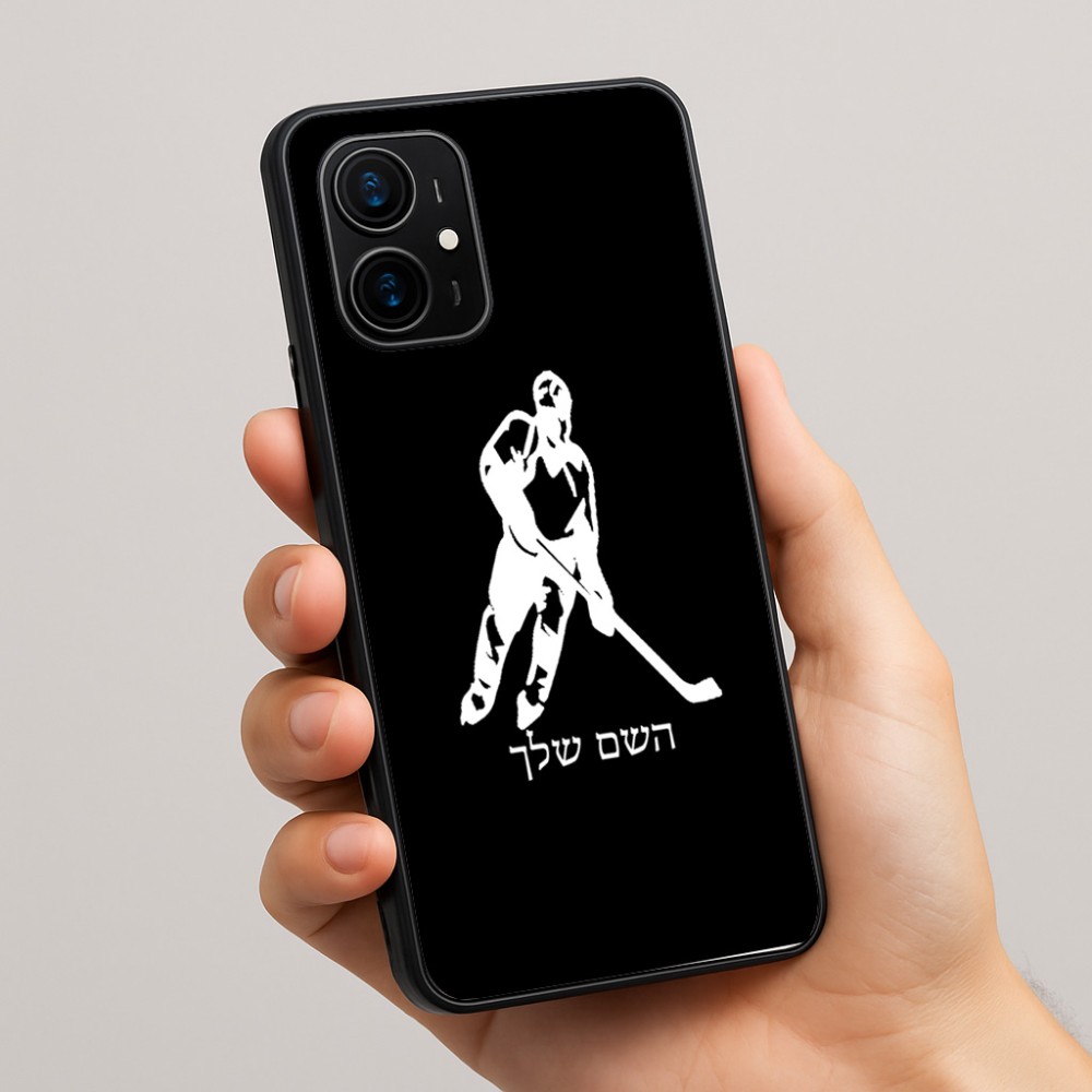 כיסוי בעיצוב אישי עם השם שלך לדגם - Realme 16 Pro+ 5G בעיצוב שחקן הוקי