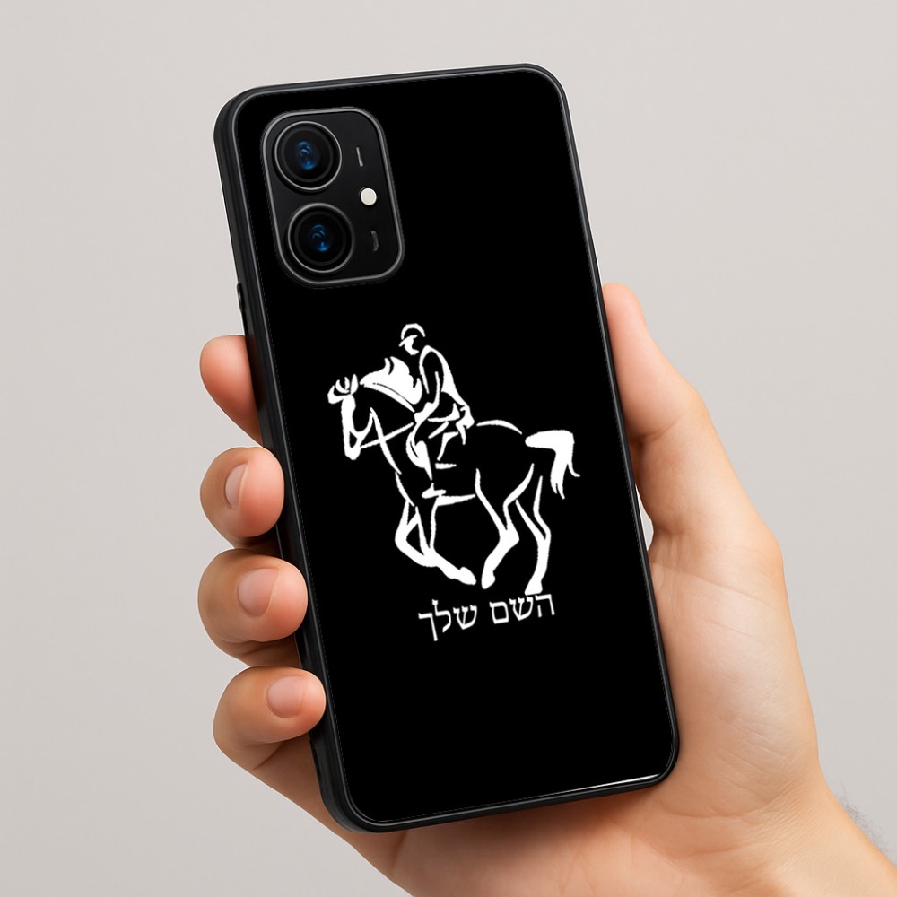 כיסוי בעיצוב אישי עם השם שלך לדגם - Realme 16 Pro+ 5G בעיצוב רוכב סוסים 2