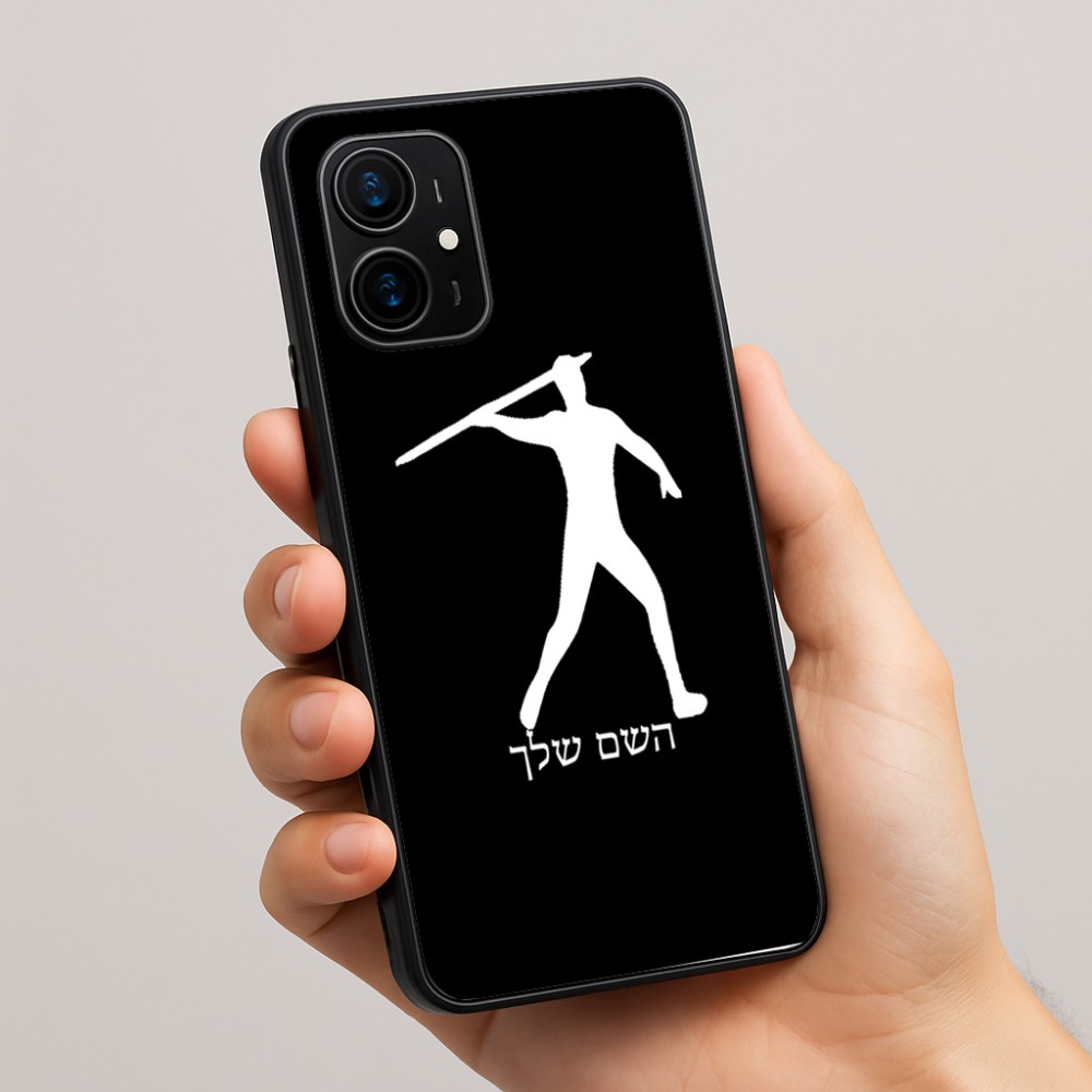 כיסוי בעיצוב אישי עם השם שלך לדגם - Realme 16 Pro+ 5G בעיצוב זורק כידון