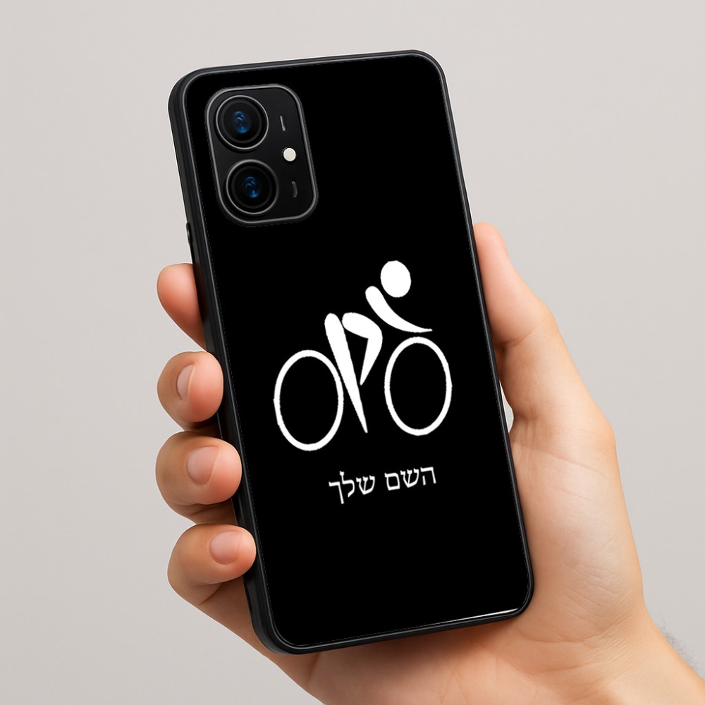 כיסוי בעיצוב אישי עם השם שלך לדגם - Realme 16 Pro+ 5G בעיצוב אופניים אולימפיים