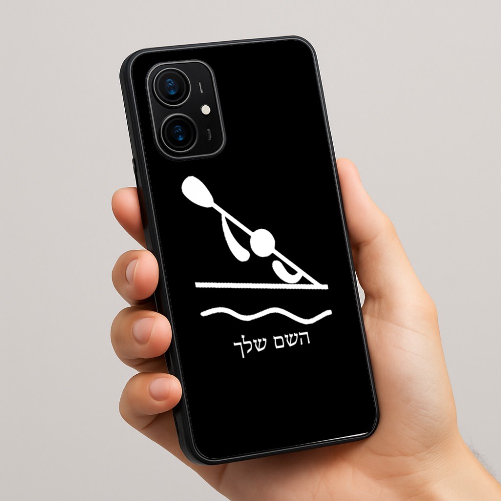כיסוי בעיצוב אישי עם השם שלך לדגם - Realme 16 Pro+ 5G בעיצוב קיאק אולימפי